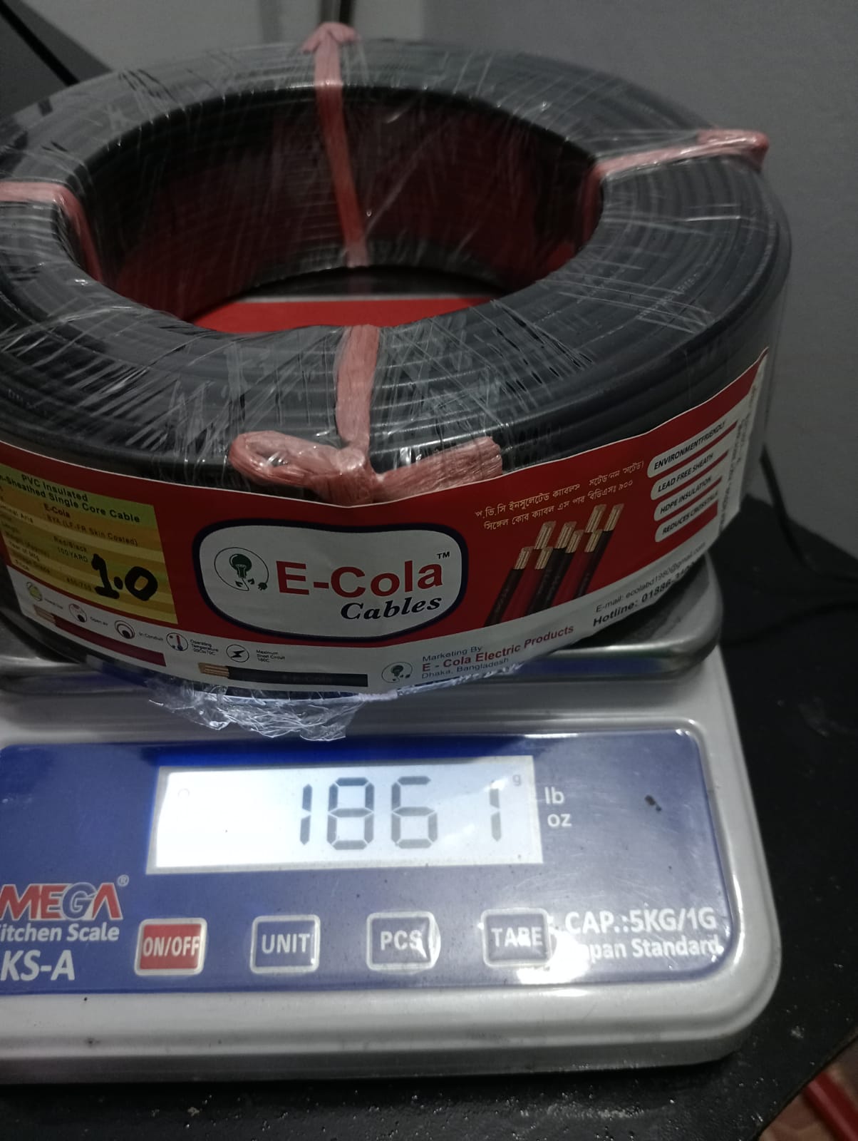 WhatsApp Image 2023-02-27 at 6.20.17 PM (1).jpeg